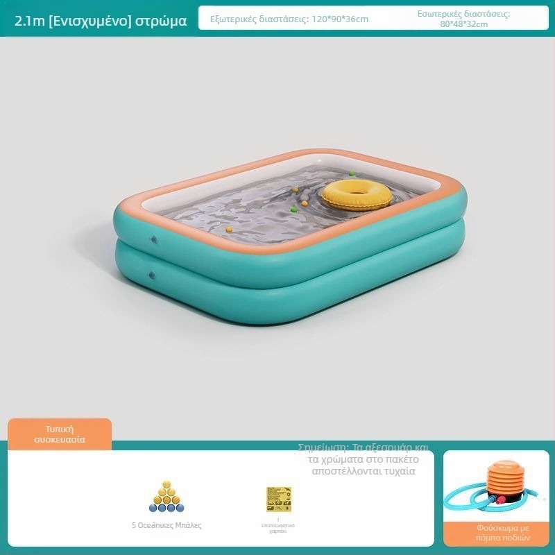 Zhilan φουσκωτός παιδικός πισίνας — για παιδιά, εσωτερική και εξωτερική χρήση, πισίνα μπάνιου