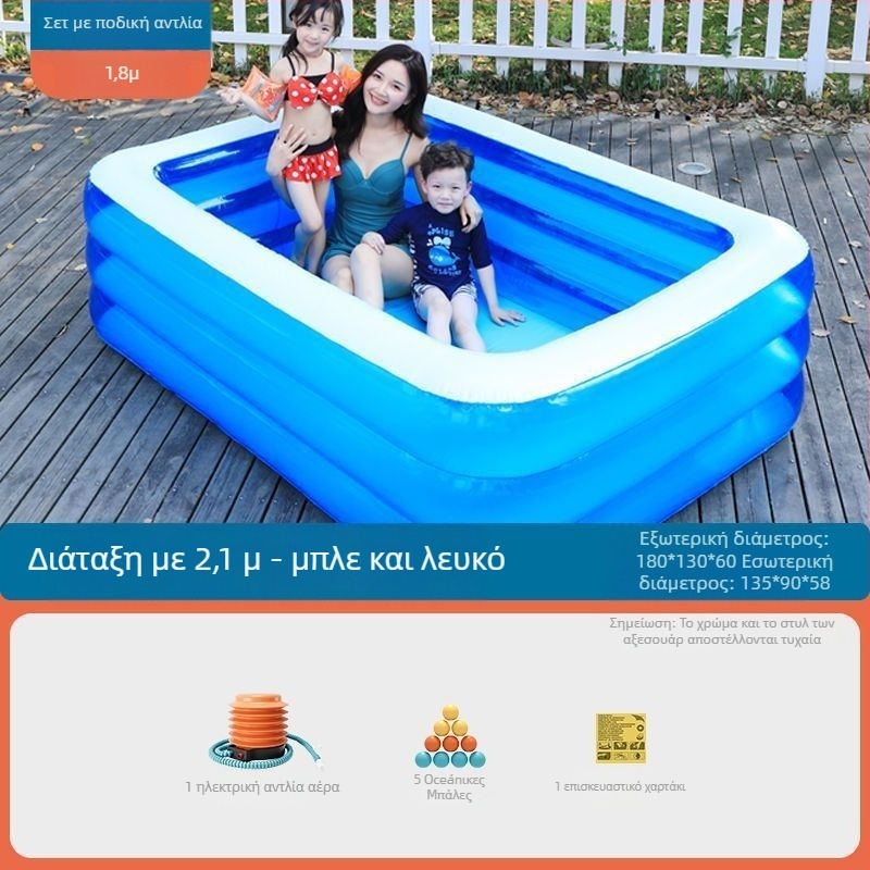 Zhilan φουσκωτός παιδικός πισίνας — για παιδιά, εσωτερική και εξωτερική χρήση, πισίνα μπάνιου