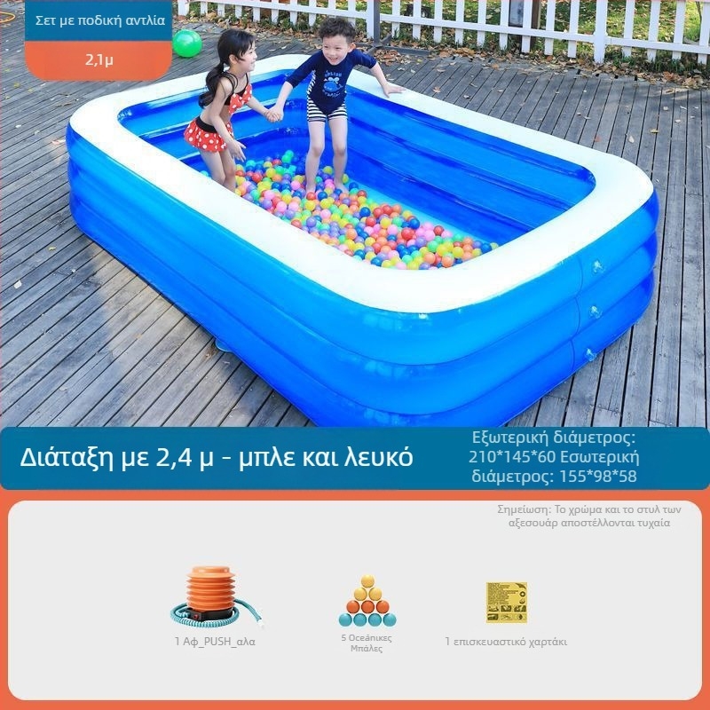 Zhilan φουσκωτός παιδικός πισίνας — για παιδιά, εσωτερική και εξωτερική χρήση, πισίνα μπάνιου