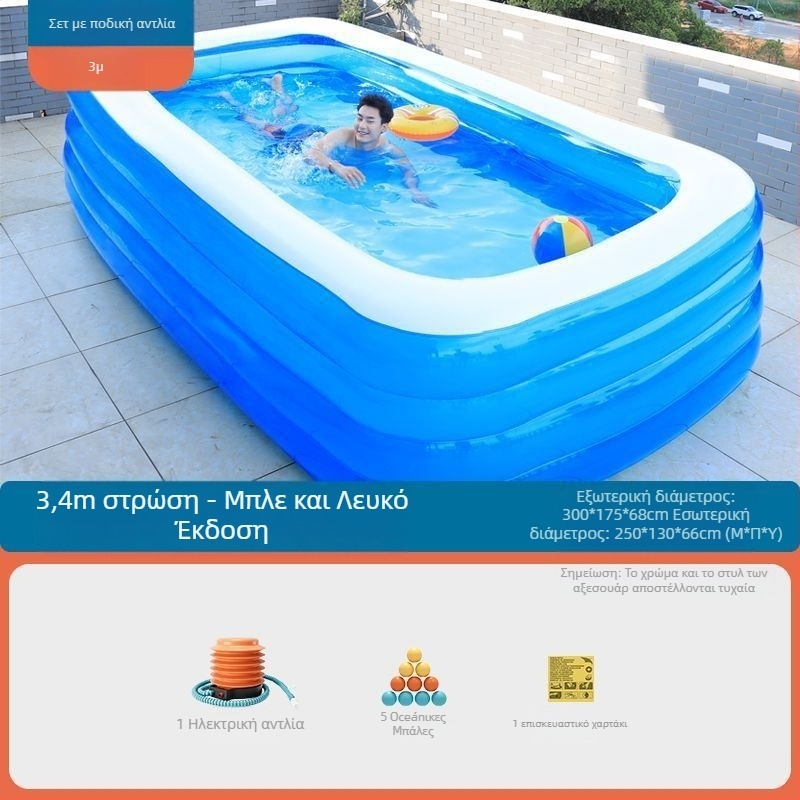 Zhilan φουσκωτός παιδικός πισίνας — για παιδιά, εσωτερική και εξωτερική χρήση, πισίνα μπάνιου