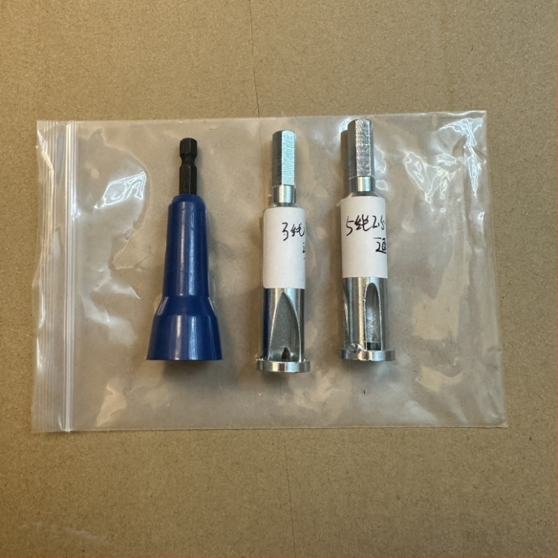 Long Tao Ηλεκτρικός Αποξεστήρας Καλωδίων με Περιστρεφόμενο Εργαλείο Απολέπισης, Αντιστατικό, Στρογγυλό Στόμιο