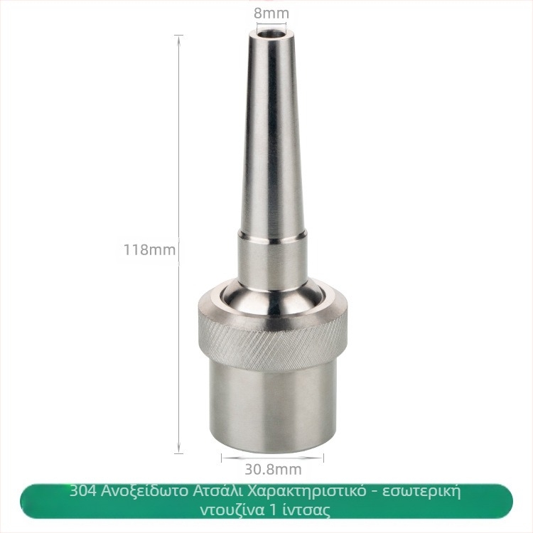 Διακοσμητικό ακροφύσιο φουτ από χαλκό, ατμοποιητικό, για οικιακή χρήση, ρυθμιζόμενο με βαλβίδα, για τοπία με νερά και κολώνες νερού σε πλατείες