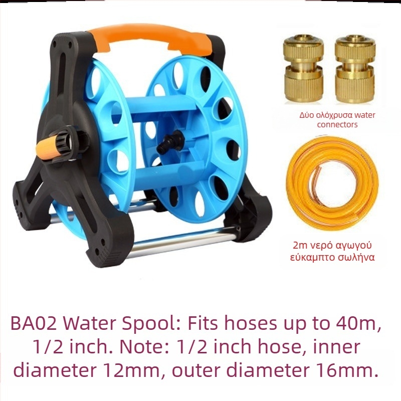 Μηχανή περιέλιξης σωλήνα ποτίσματος, πότισμα υψηλής πίεσης κήπος, κατάλληλο για λαχανικά και ενυδρεία