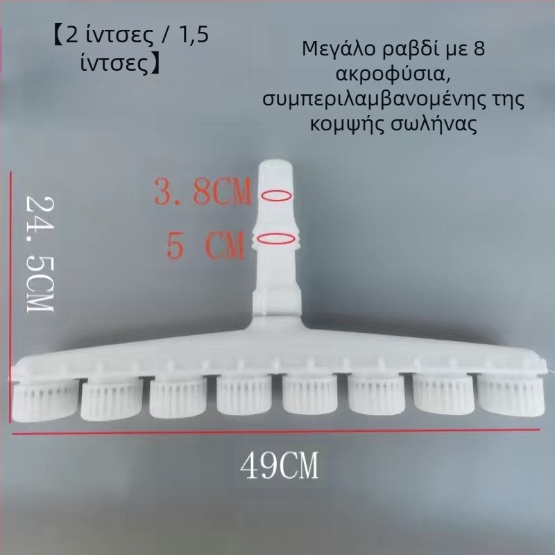 Ψεκαστήρας άρδευσης θερμοκηπίου, άλλος τύπος, χωρίς μάρκα, μη εισαγόμενο