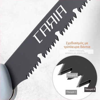 Πτυσσόμενο πριόνι χειρός με ατσάλινο λάμα για ξύλο — χειροποίητο, γερμανικού τύπου τράβηγμα