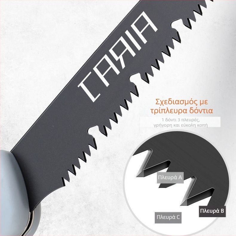 Πτυσσόμενο πριόνι χειρός με ατσάλινο λάμα για ξύλο — χειροποίητο, γερμανικού τύπου τράβηγμα