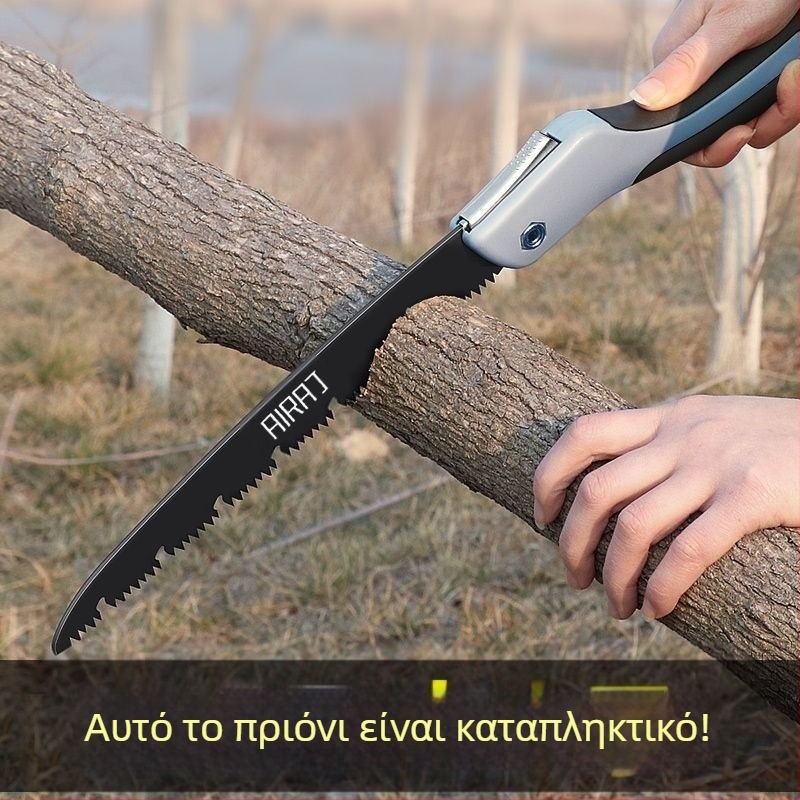 Πτυσσόμενο πριόνι χειρός με ατσάλινο λάμα για ξύλο — χειροποίητο, γερμανικού τύπου τράβηγμα