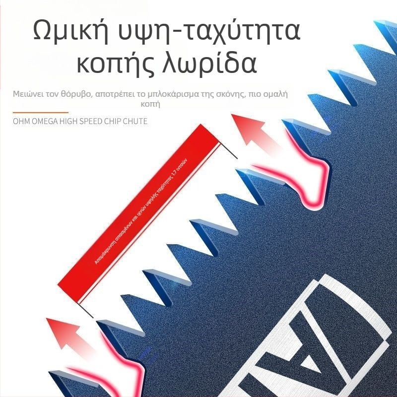 Πτυσσόμενο πριόνι χειρός με ατσάλινο λάμα για ξύλο — χειροποίητο, γερμανικού τύπου τράβηγμα