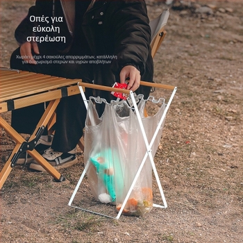 Πτυσσόμενη εξωτερική βάση απορριμμάτων για κάμπινγκ με κράτημα σακουλών απορριμμάτων, 100% καινούριο πλαστικό