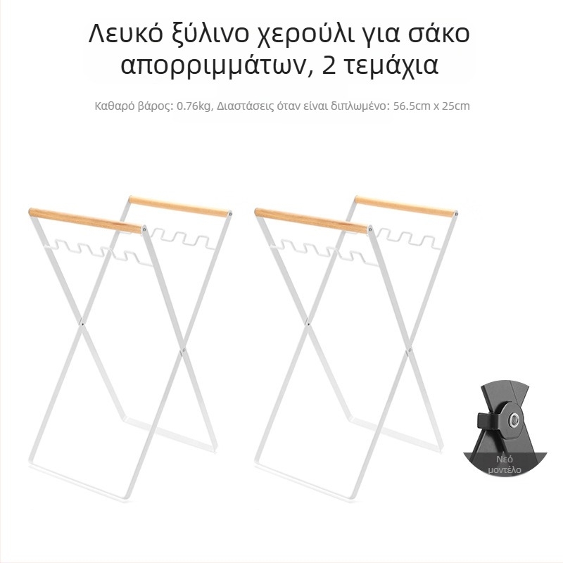 Πτυσσόμενη εξωτερική βάση απορριμμάτων για κάμπινγκ με κράτημα σακουλών απορριμμάτων, 100% καινούριο πλαστικό