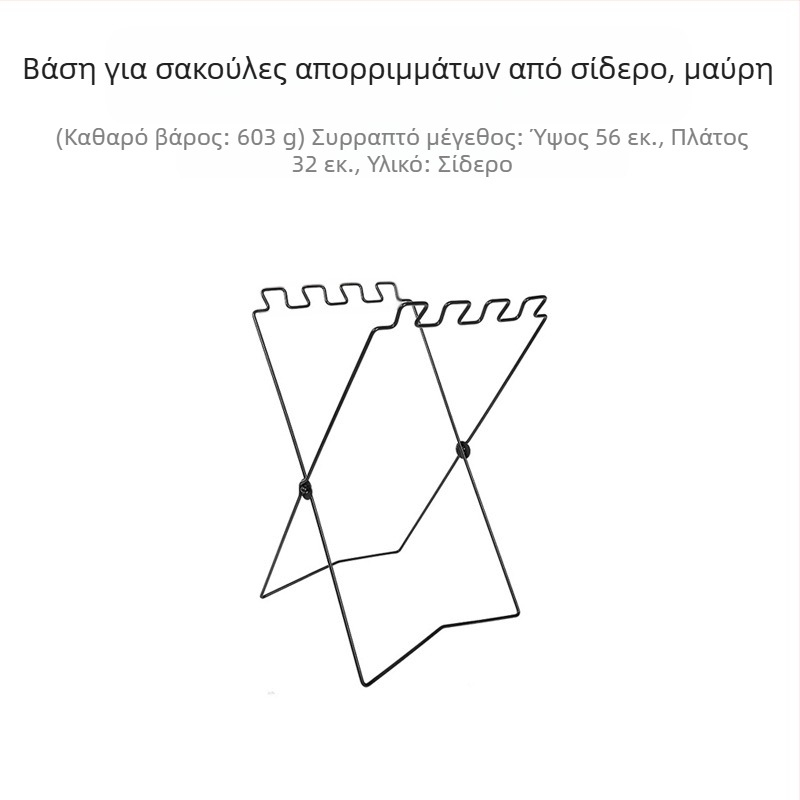 Πτυσσόμενη εξωτερική βάση απορριμμάτων για κάμπινγκ με κράτημα σακουλών απορριμμάτων, 100% καινούριο πλαστικό