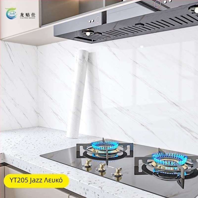 Αυτοκόλλητο τοίχου από PET, με μοτίβο μάρμαρο, ανθεκτικό σε λίπος και σε υψηλές θερμοκρασίες, για κουζίνα