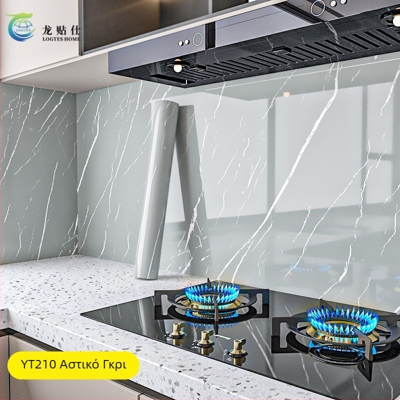Αυτοκόλλητο τοίχου από PET, με μοτίβο μάρμαρο, ανθεκτικό σε λίπος και σε υψηλές θερμοκρασίες, για κουζίνα