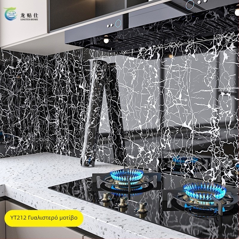 Αυτοκόλλητο τοίχου από PET, με μοτίβο μάρμαρο, ανθεκτικό σε λίπος και σε υψηλές θερμοκρασίες, για κουζίνα