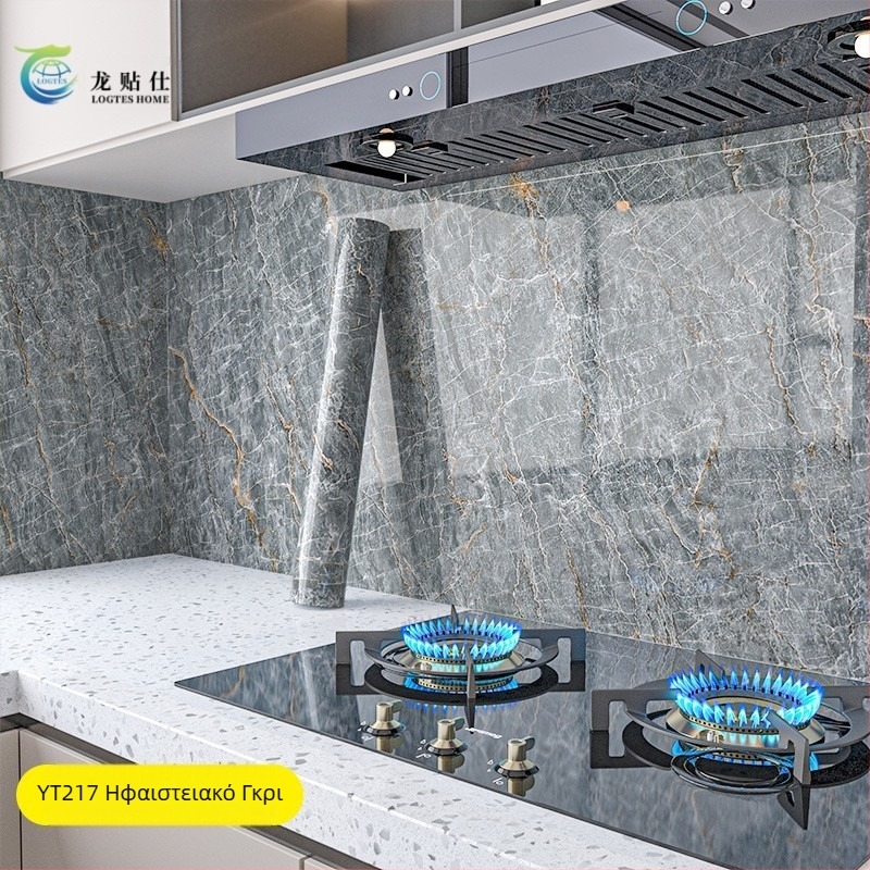 Αυτοκόλλητο τοίχου από PET, με μοτίβο μάρμαρο, ανθεκτικό σε λίπος και σε υψηλές θερμοκρασίες, για κουζίνα