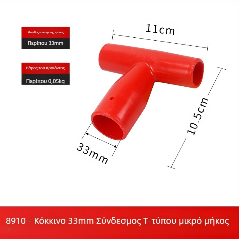 Λαβή φτυαριού τύπου Τ/Δ με παχύτερη πλαστική κεφαλή και ξύλινο κοντάρι για γεωργικά εργαλεία