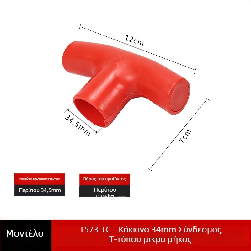 Λαβή φτυαριού τύπου Τ/Δ με παχύτερη πλαστική κεφαλή και ξύλινο κοντάρι για γεωργικά εργαλεία