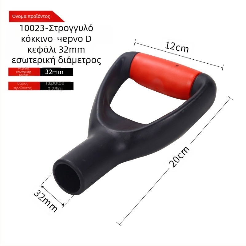 Λαβή φτυαριού τύπου Τ/Δ με παχύτερη πλαστική κεφαλή και ξύλινο κοντάρι για γεωργικά εργαλεία