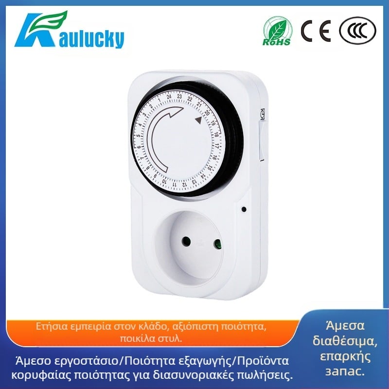 XINLI Πολυλειτουργικός ηλεκτρονικός χρονοδιακόπτης, τετράγωνη ψηφιακή πρίζα με προγραμματιζόμενη οθόνη, CE ROHS CB πιστοποιημένος, χρονοδιακόπτης διακόπτης