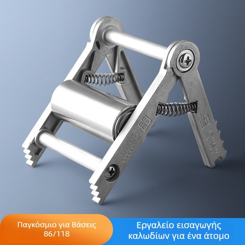 Εργαλείο διέλευσης καλωδίων για ηλεκτρολογικές εγκαταστάσεις — μονόδρομη/μονόστροφη τροχαλία έλξης και εξάρτημα θήκης για καλώδιο σε κουτί