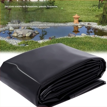 Μαύρη πτυσσόμενη γεωμεμβράνη HDPE 0,2 mm για δεξαμενή ιχθύων, αποτροπή διαρροών