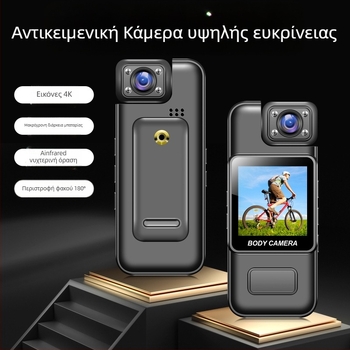 M11 Φορητός μικρός καταγραφέας κάμερας με LCD 1,54 ιντσών, 2.0 MP, microSD έως 128 GB, αυτονομία 4–5 ωρών