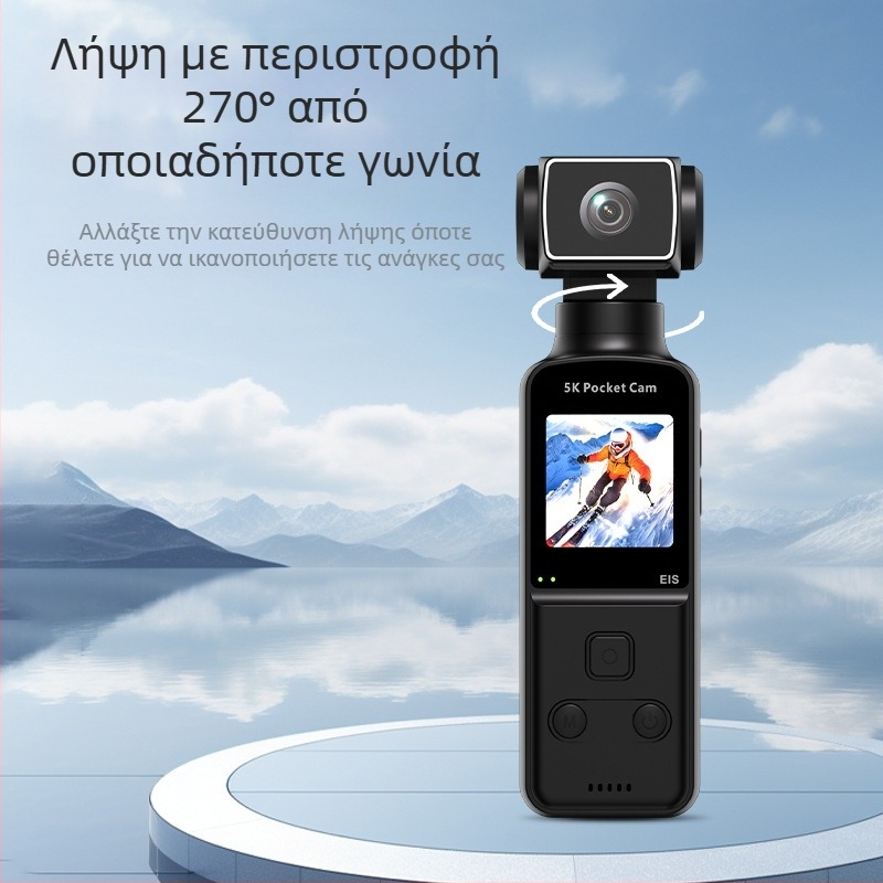 K1-5K φορητή κάμερα δράσης με σταθεροποίηση, εγγραφή 5K, οθόνη LCD, υποστήριξη TF κάρτας, μπαταρία 900mAh