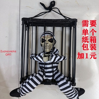 Κρεμαστό φάντασμα για το Χάλοουιν με LED φωτισμό, ηχητικά εφέ και αισθητήρα κίνησης — σκηνή με κλουβί αιχμάλωτου πειρατή για αυλή