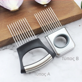 304 ανοξείδωτο ατσάλι + ABS — υποδοχή για κρεμμύδι με βύσμα — Πολυλειτουργικό εργαλείο κουζίνας για κρεμμύδια, φρούτα και λαχανικά; Διαμορφώσιμος επεξεργασία και εκτυπωμένο λογότυπο