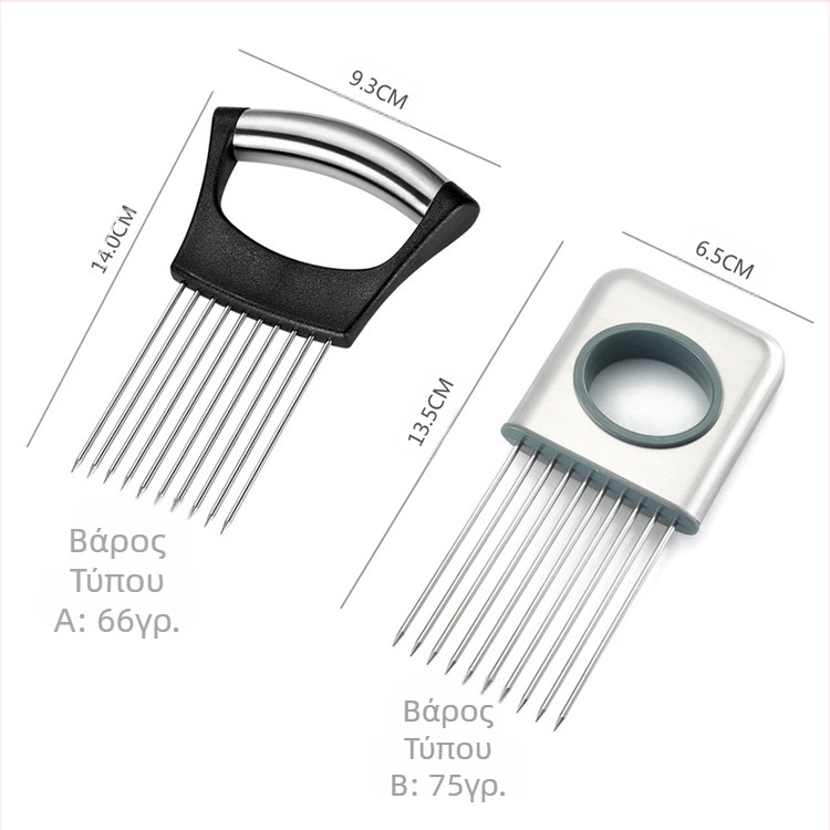 304 ανοξείδωτο ατσάλι + ABS — υποδοχή για κρεμμύδι με βύσμα — Πολυλειτουργικό εργαλείο κουζίνας για κρεμμύδια, φρούτα και λαχανικά; Διαμορφώσιμος επεξεργασία και εκτυπωμένο λογότυπο