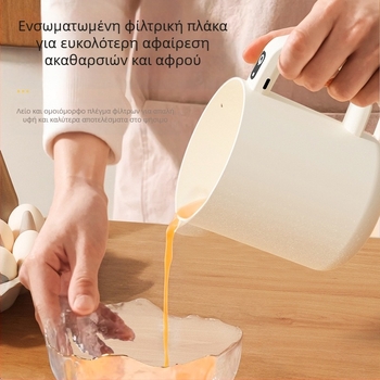 Συμπαγής φορητός ηλεκτρικός μίκτης για αυγά και πολυλειτουργικός αναμικτήρας με πλύση και διήθηση ρυζιού, 3.7V, 0.8W, 0.8Hz