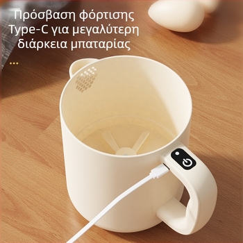 Συμπαγής φορητός ηλεκτρικός μίκτης για αυγά και πολυλειτουργικός αναμικτήρας με πλύση και διήθηση ρυζιού, 3.7V, 0.8W, 0.8Hz