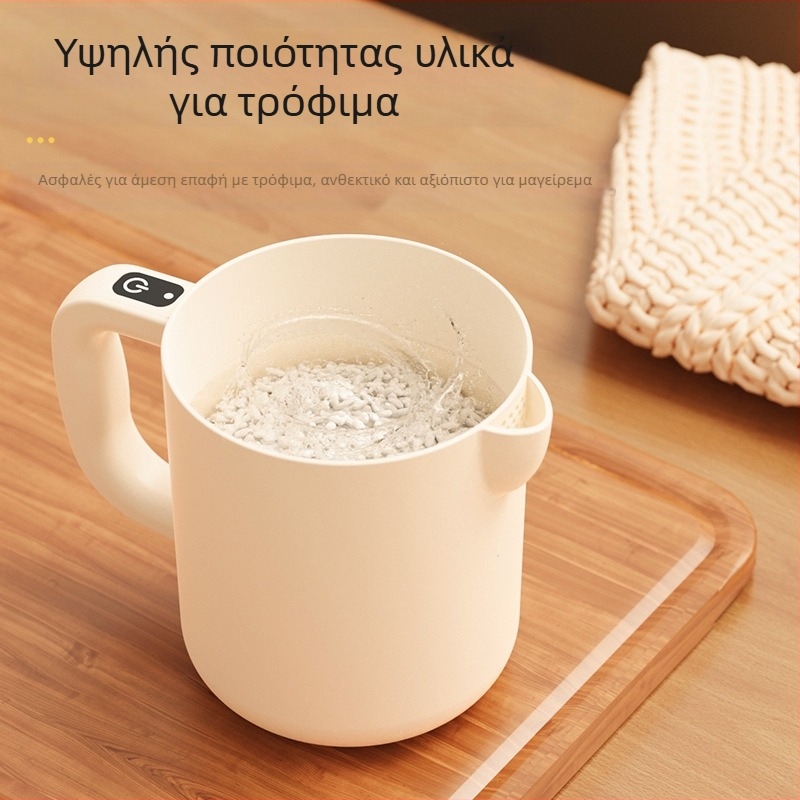 Συμπαγής φορητός ηλεκτρικός μίκτης για αυγά και πολυλειτουργικός αναμικτήρας με πλύση και διήθηση ρυζιού, 3.7V, 0.8W, 0.8Hz