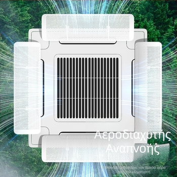 Διαχύτης ροής αέρα κεντρικού κλιματισμού για γραφείο, από πλαστικό, μάρκα Holy Star Leigh, μοντέλο FT-2023-11, εξαρτήματα κλιματισμού, απλός και μοντέρνος σχεδιασμός