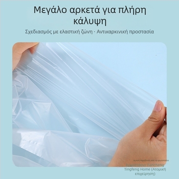 Μεταφορικός σωλήνας εξαγωγής κλιματιστικού με διανομή 1-2, παχυνμένος ιμάντας, κατακόρυφη κίνηση; υλικό Silk flower; κωδικός προϊόντος F99tm78j987st; κάλυψη σκόνης/καναπέ/κλιματιστικό