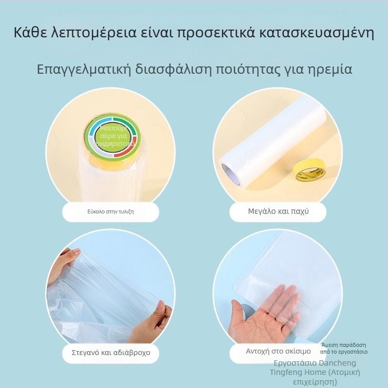 Μεταφορικός σωλήνας εξαγωγής κλιματιστικού με διανομή 1-2, παχυνμένος ιμάντας, κατακόρυφη κίνηση; υλικό Silk flower; κωδικός προϊόντος F99tm78j987st; κάλυψη σκόνης/καναπέ/κλιματιστικό