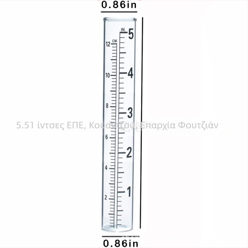 Σιδερένιος μετρητής βροχής για εξωτερική χρήση στον κήπο, σωληνάκι μέτρησης βροχής, Xiang Li Ji