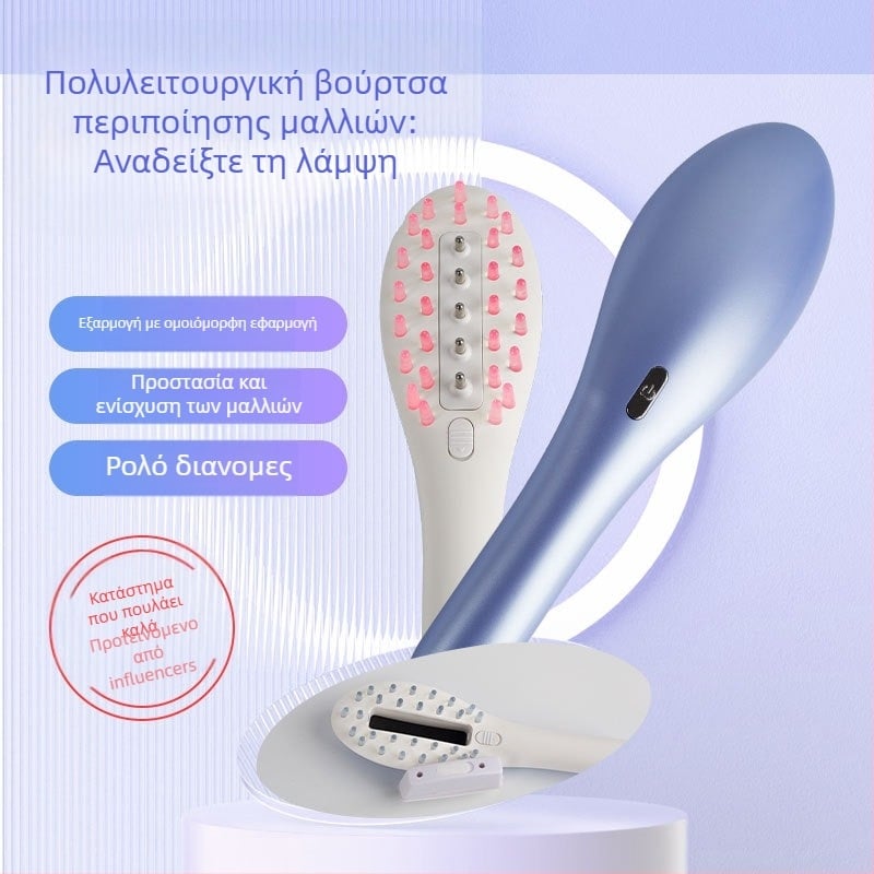 Songsheng KY103 ηλεκτρικός μασάζ τριχωτού με δόνηση, με μπαταρία, πρώτη ταχύτητα