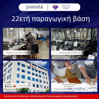Μασάζ γόνατος με θέρμανση και αερομασάζ – Ασύρματο, 5V, 10W, 30°C, 3 επίπεδα ελέγχου, CE πιστοποιημένο