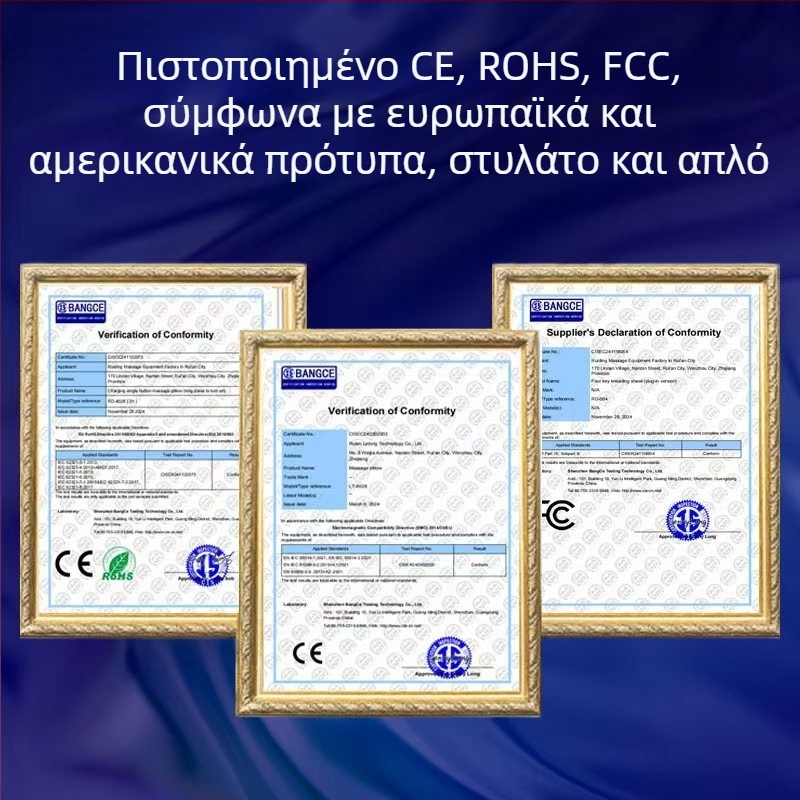 Μασάζ γόνατος με θέρμανση και αερομασάζ – Ασύρματο, 5V, 10W, 30°C, 3 επίπεδα ελέγχου, CE πιστοποιημένο