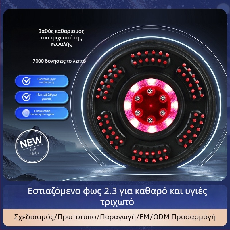 HT-s18 Ηλεκτρική χτένα μασάζ για τριχωτό — χαλάρωση μασάζ και χορήγηση φαρμάκου, γενική χρήση, 5 ταχύτητες, λανσαρίστηκε Απρίλιος 2023