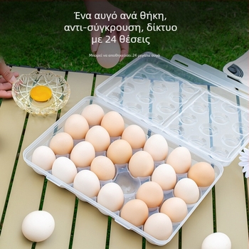 Φορητή θήκη αυγών για υπαίθριο κάμπινγκ με ρυθμιζόμενο δίσκο αυγών, ανθεκτική σε κραδασμούς και θραύσεις, μινιμαλιστικός σχεδιασμός, υλικό PP
