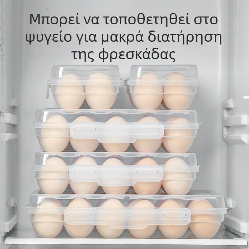 Φορητή θήκη αυγών για υπαίθριο κάμπινγκ με ρυθμιζόμενο δίσκο αυγών, ανθεκτική σε κραδασμούς και θραύσεις, μινιμαλιστικός σχεδιασμός, υλικό PP