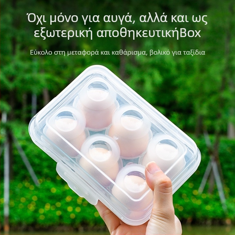 Φορητή θήκη αυγών για υπαίθριο κάμπινγκ με ρυθμιζόμενο δίσκο αυγών, ανθεκτική σε κραδασμούς και θραύσεις, μινιμαλιστικός σχεδιασμός, υλικό PP