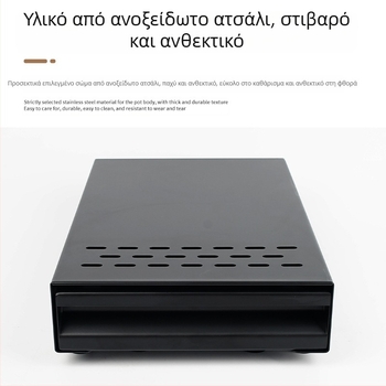 Ανοξείδωτο κουτί αποβλήτων καφέ με συρταρωτό σχέδιας, αξεσουάρ για μηχανές καφέ, κατάλληλο για μπαρ και καφέ