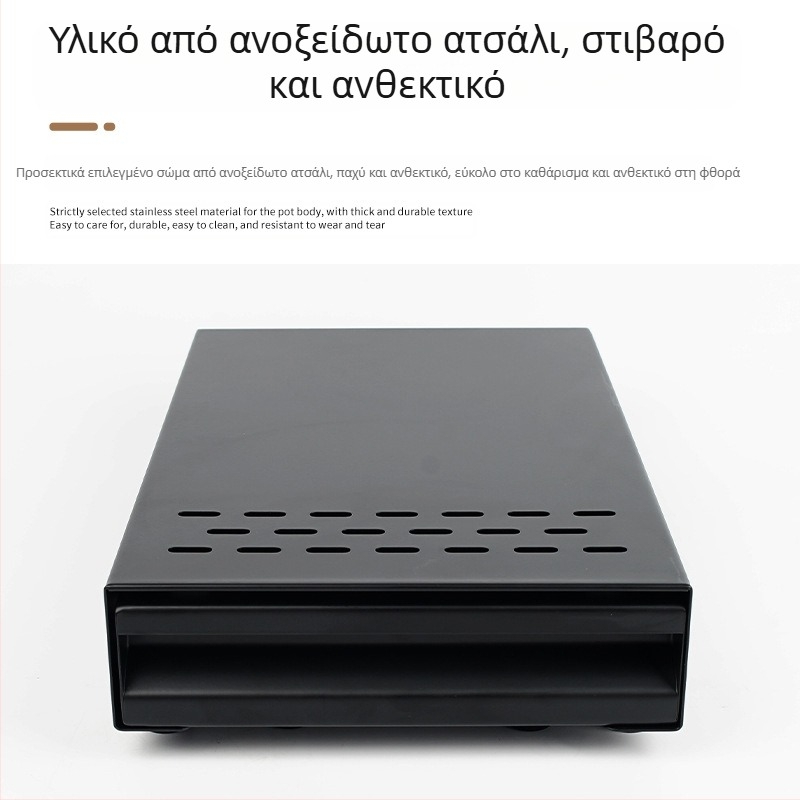 Ανοξείδωτο κουτί αποβλήτων καφέ με συρταρωτό σχέδιας, αξεσουάρ για μηχανές καφέ, κατάλληλο για μπαρ και καφέ