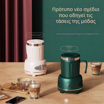 Κούπα ζεστών-ψυχρών ροφημάτων με USB, ενσωματωμένη θερμαντική πλάκα, ανοξείδωτο σώμα, μονωμένη, χωρητικότητα κάτω από 1 L