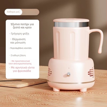 Κούπα ζεστών-ψυχρών ροφημάτων με USB, ενσωματωμένη θερμαντική πλάκα, ανοξείδωτο σώμα, μονωμένη, χωρητικότητα κάτω από 1 L