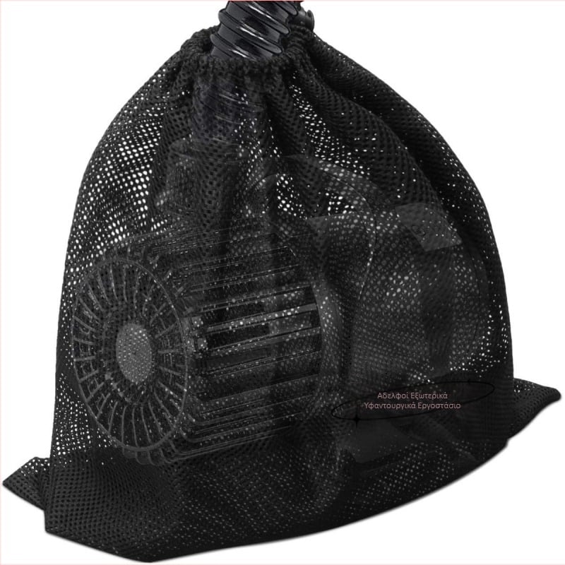 Δικτυωτή σακούλα κατά του φράγματος για αντλία λίμνης — πολυεστέρας, μάρκα XD, στυλ μοντέρνας απλότητας