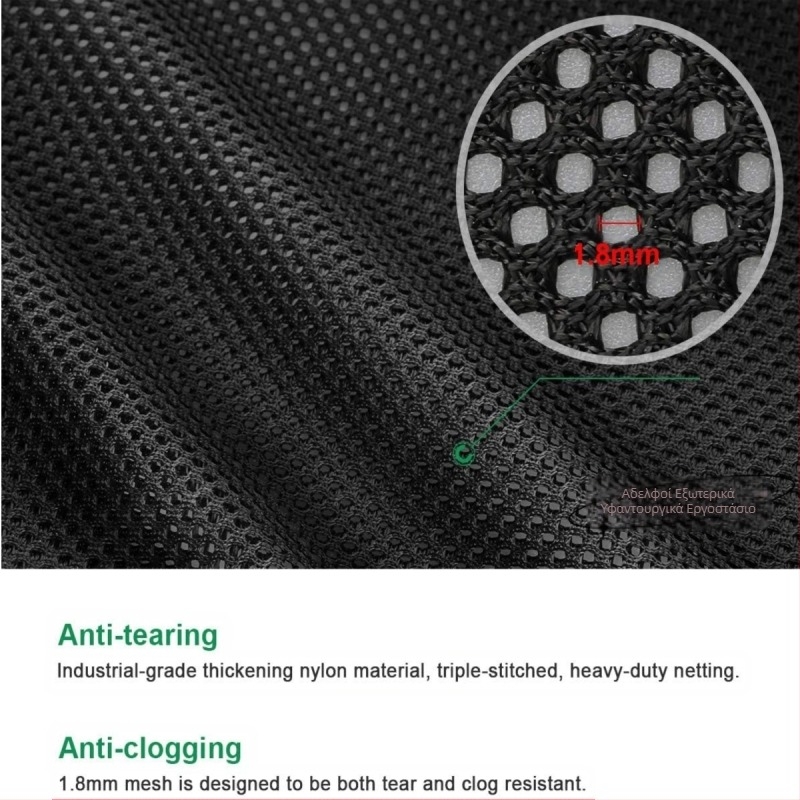 Δικτυωτή σακούλα κατά του φράγματος για αντλία λίμνης — πολυεστέρας, μάρκα XD, στυλ μοντέρνας απλότητας